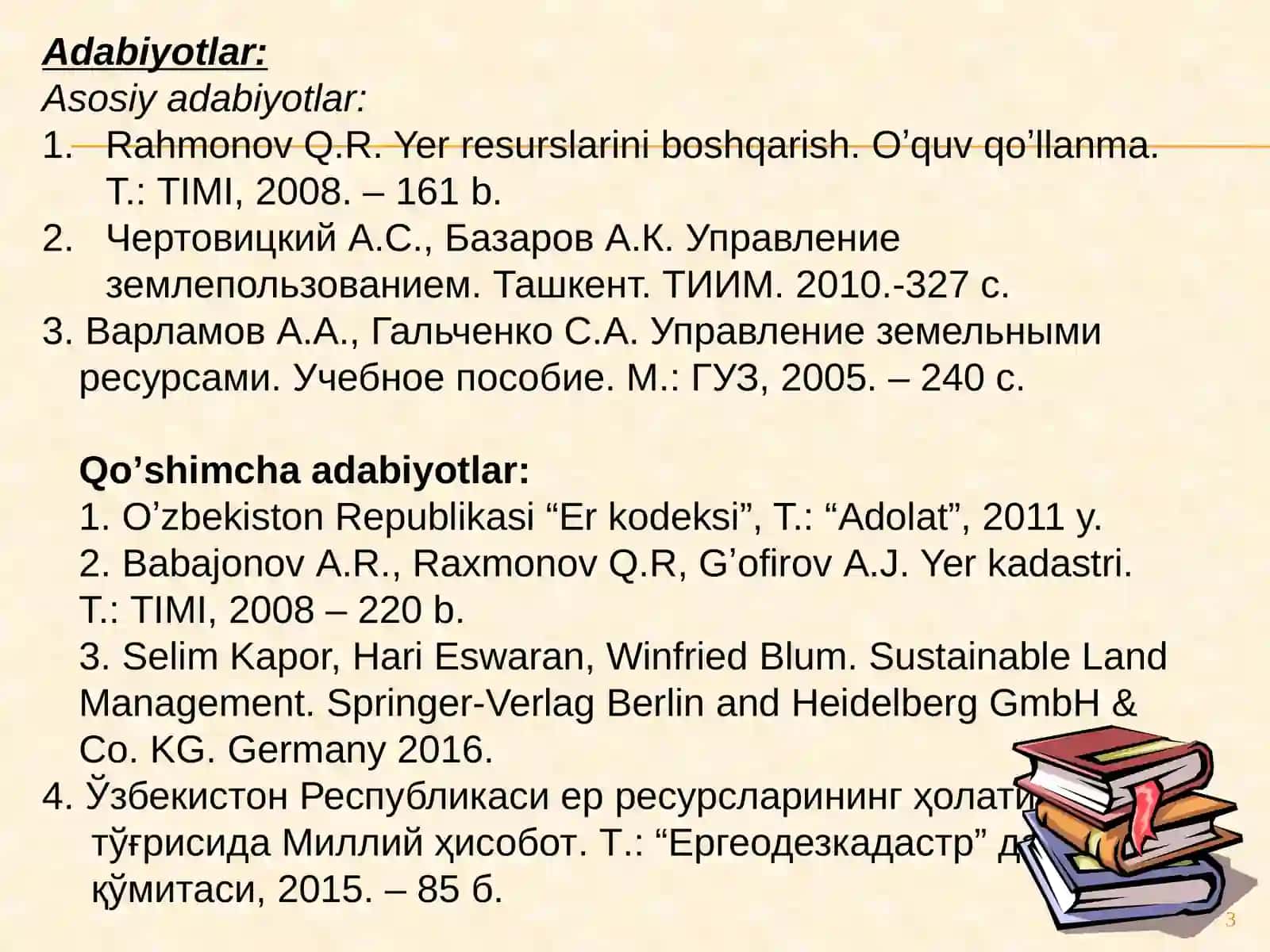 Yerresurslarini boshqarishning nazariyasoslari 3