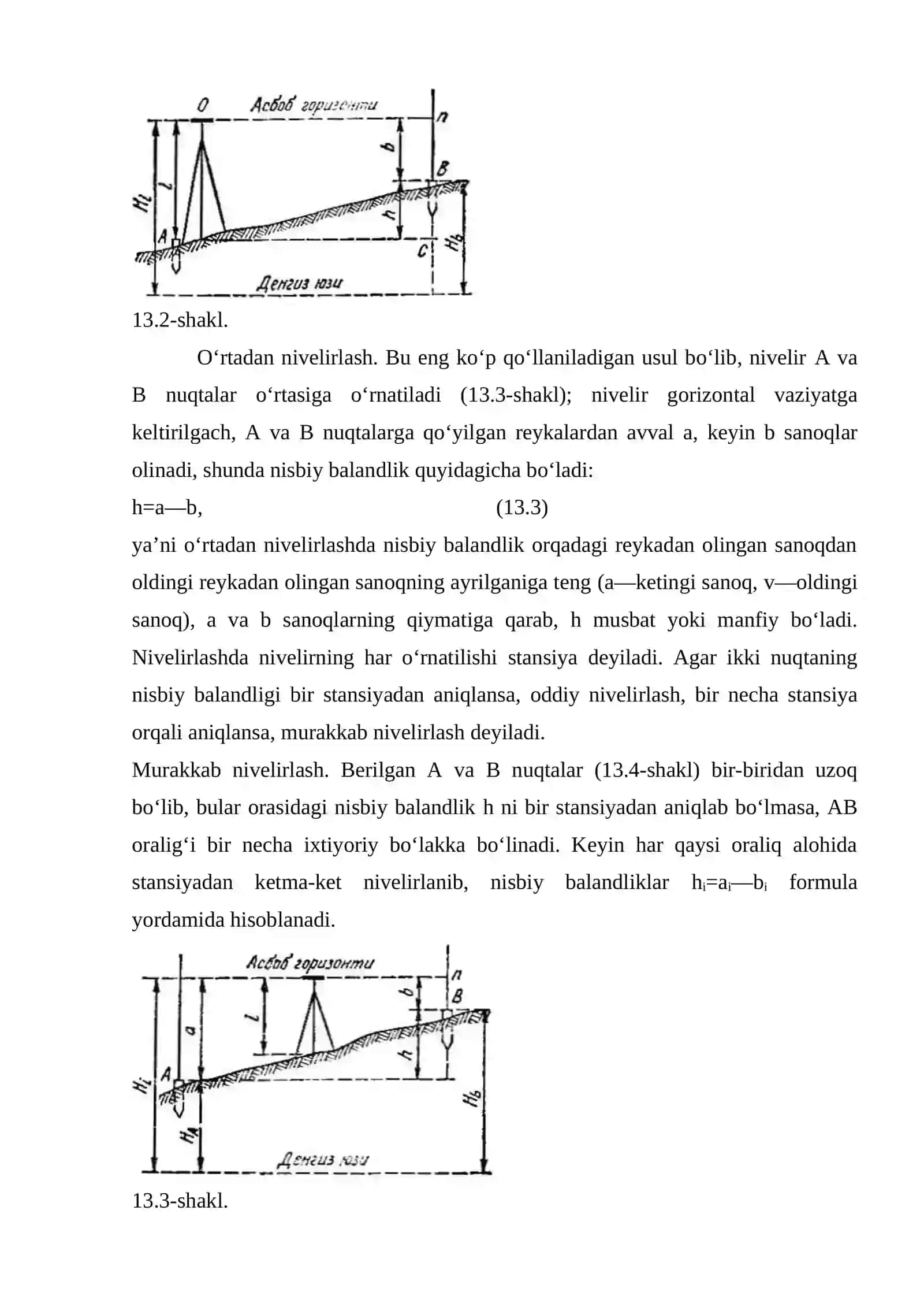 Geometrik nivelirlashdagi xatolik 3
