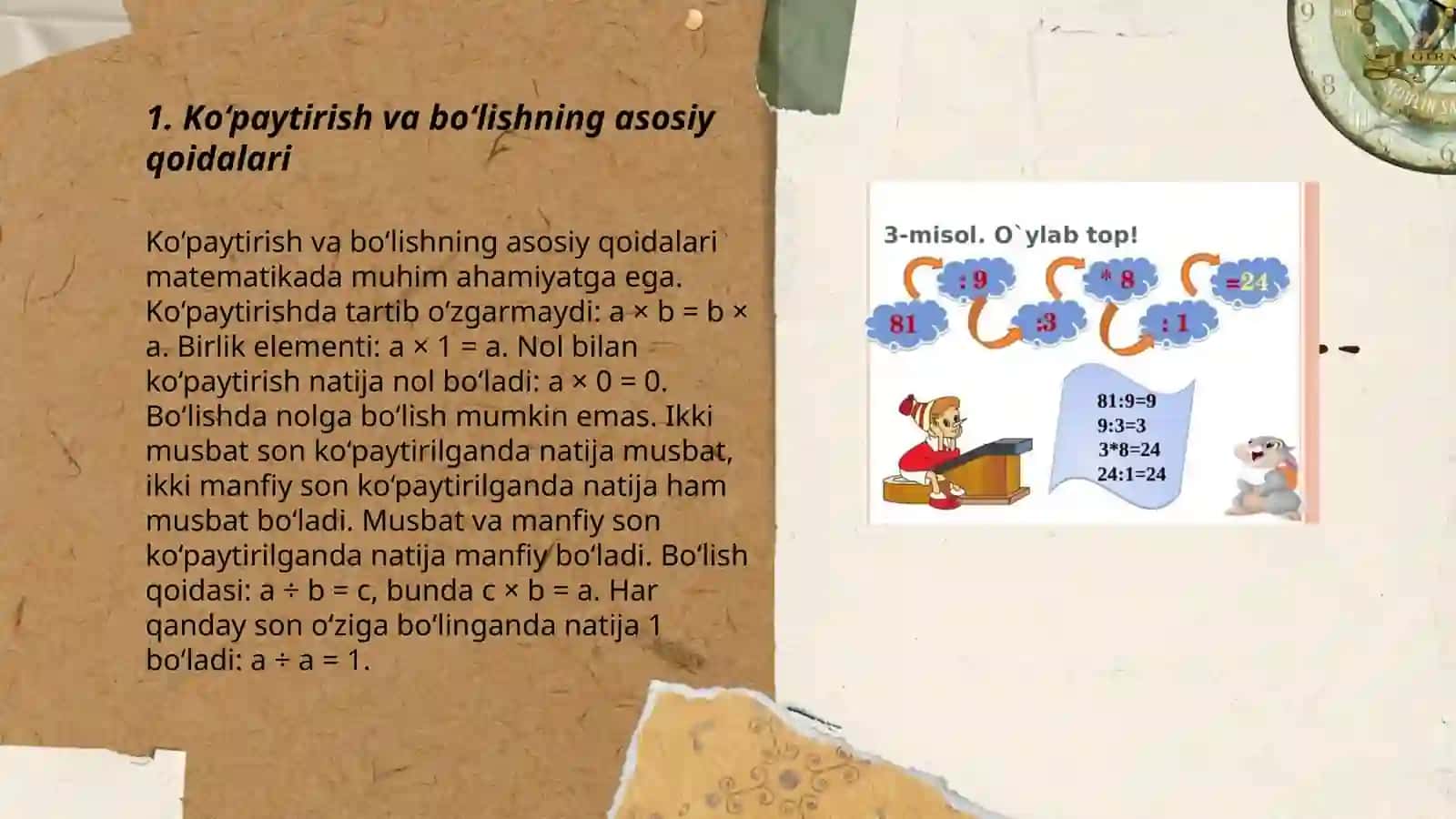 Ko‘paytirish va bo‘lishning asosiy qoidalari 3