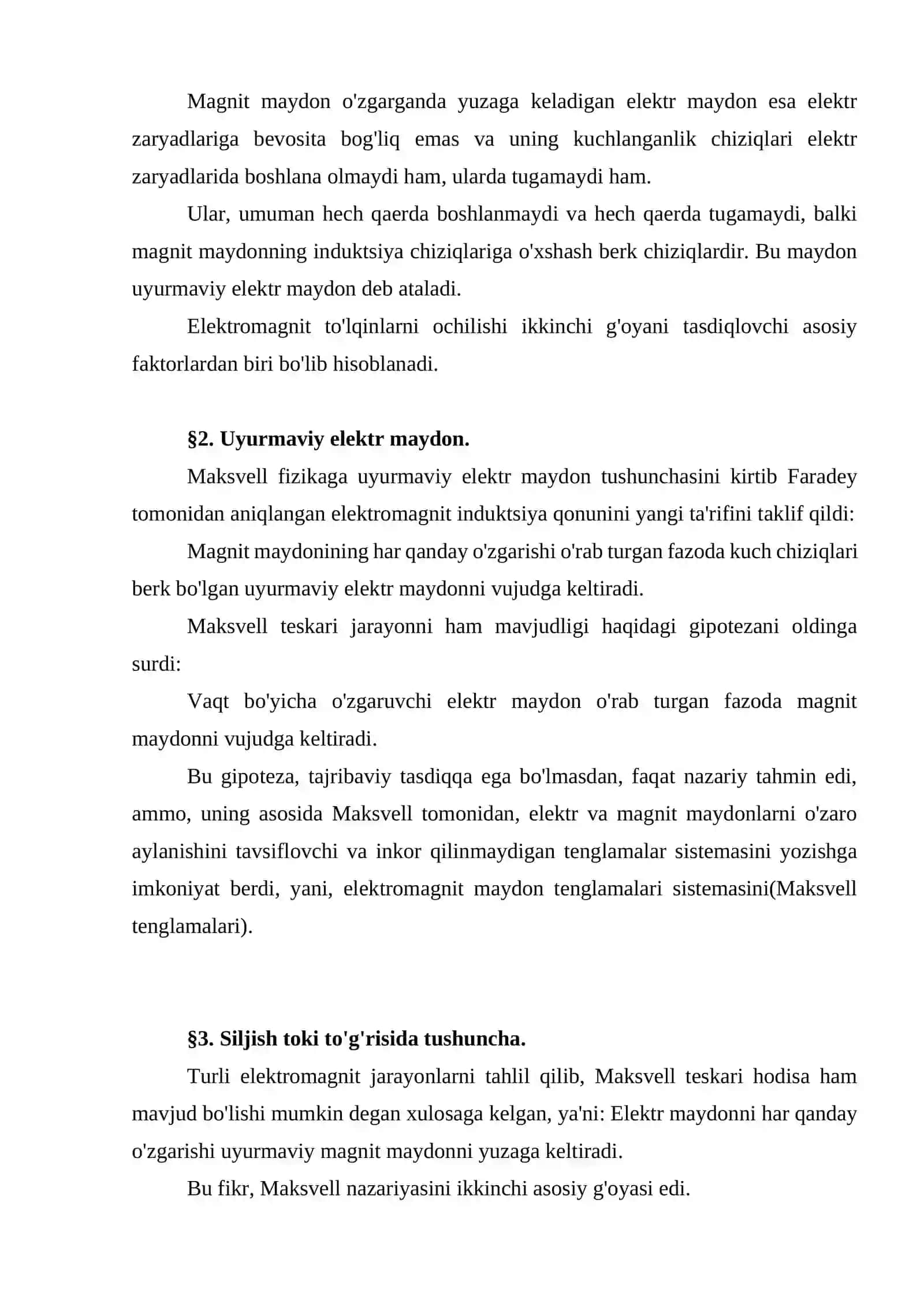 Maksvellning elektromagnit maydonlar nazariyasi 3