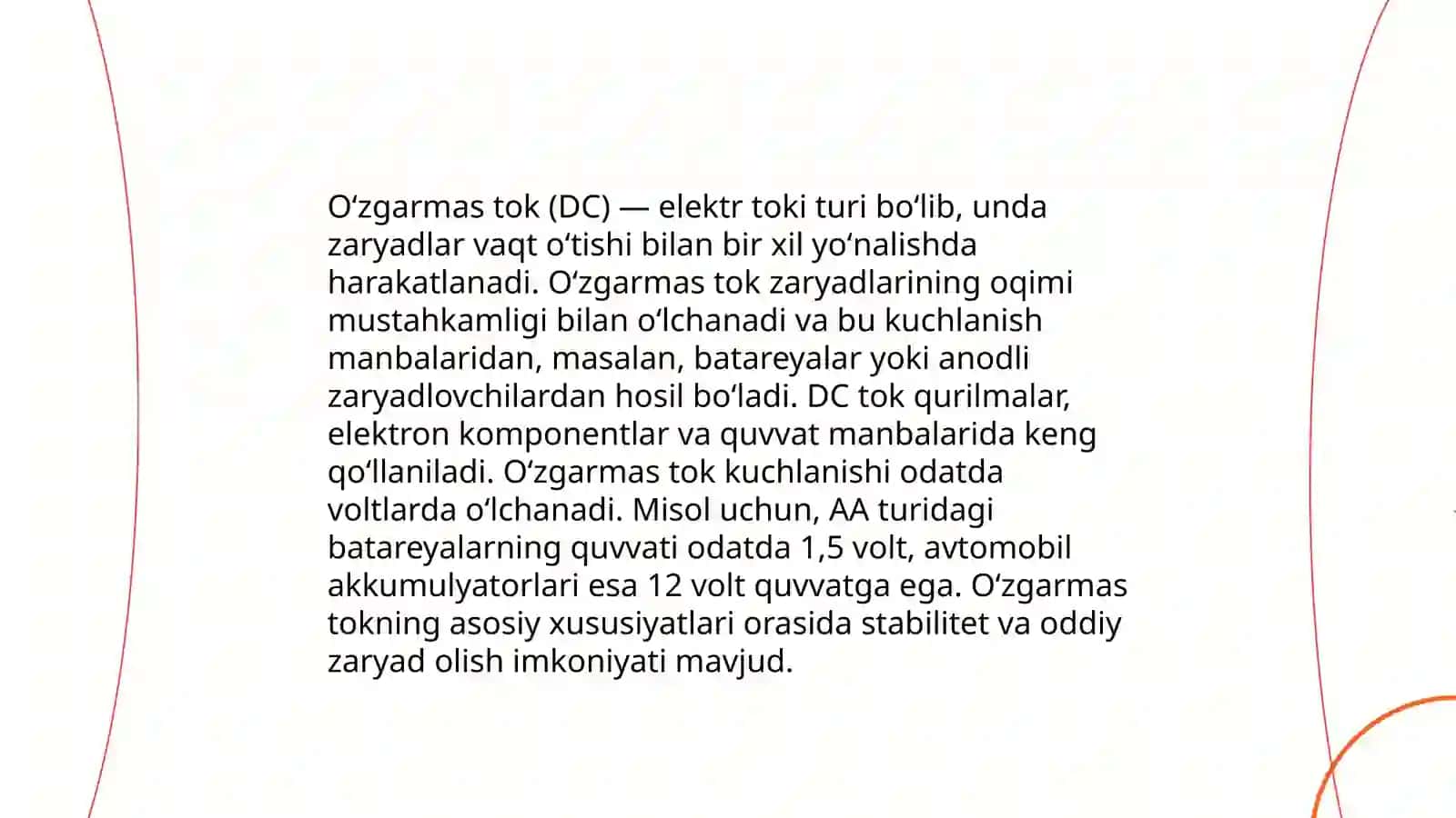 Oʻzgarmas tok qonunlari 3