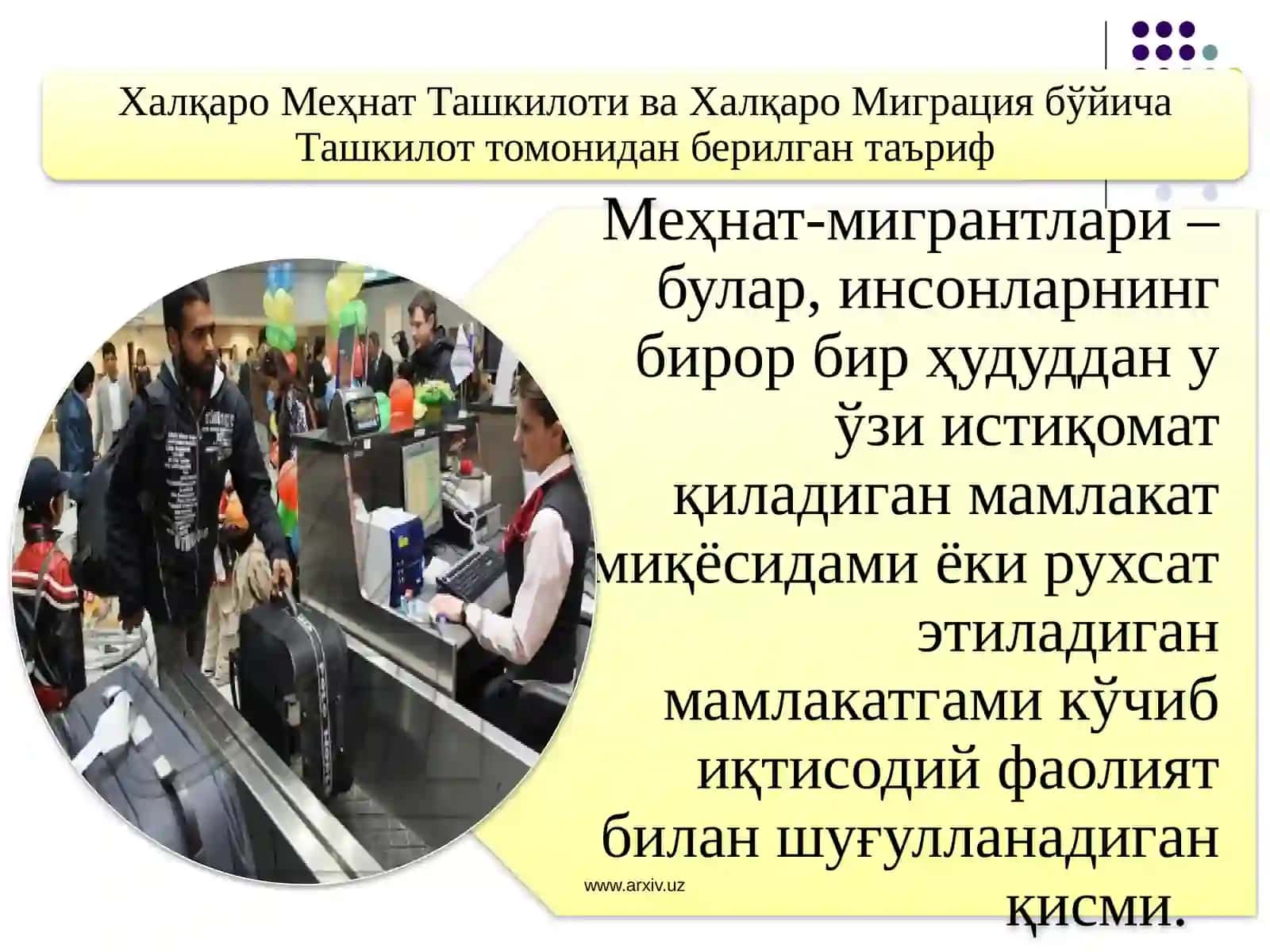 Ишчи кучи миграцияси ва халқаро пул ўтказмалари 3