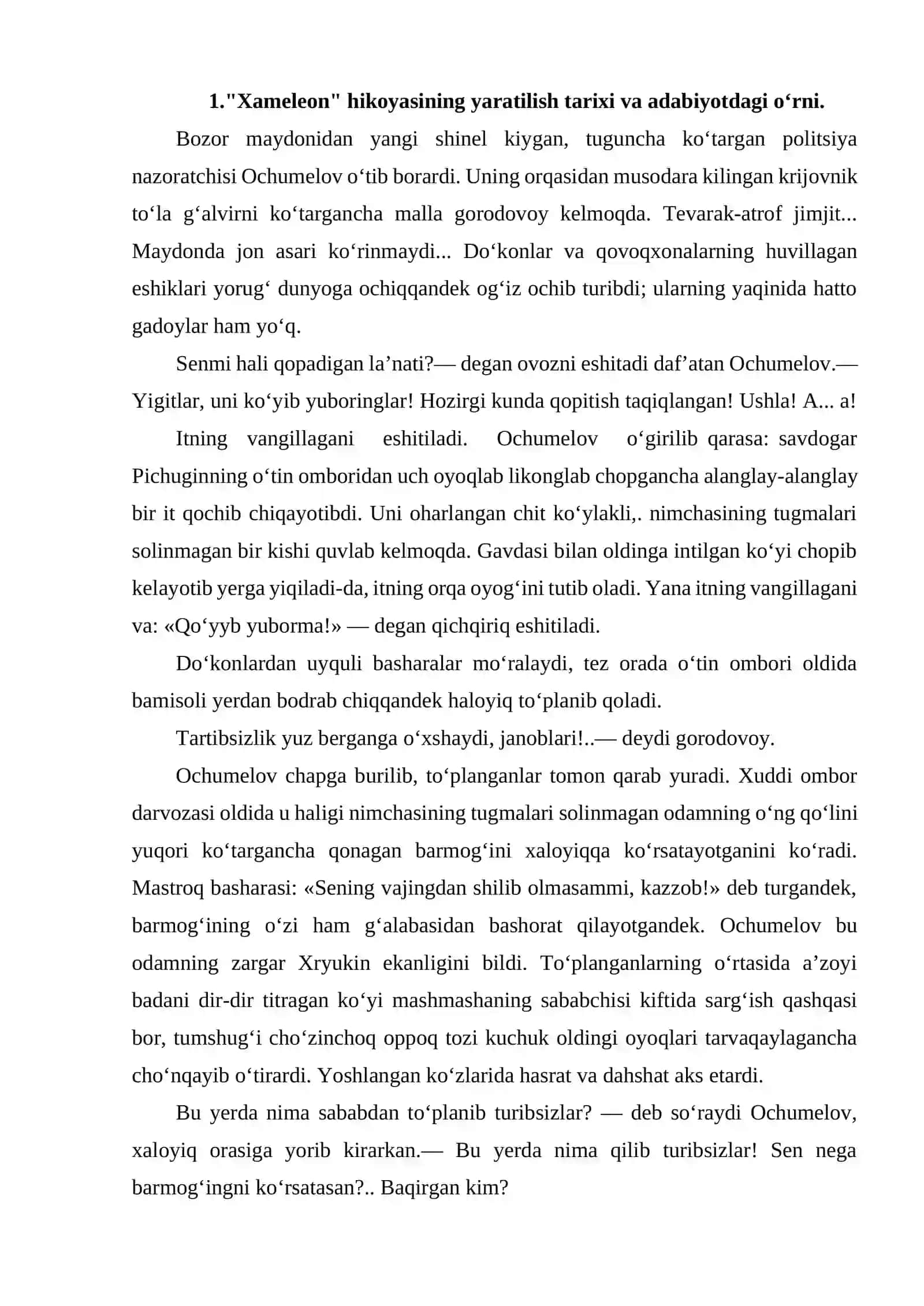 ANTON CHEXOV XAMELEON 3