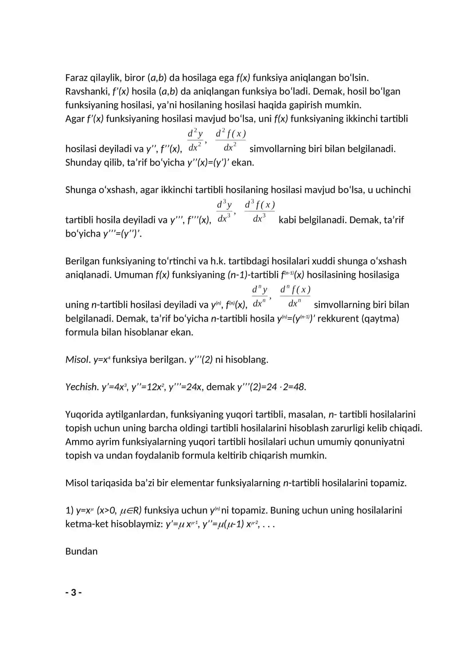Mavzu: Matematik analiz 3