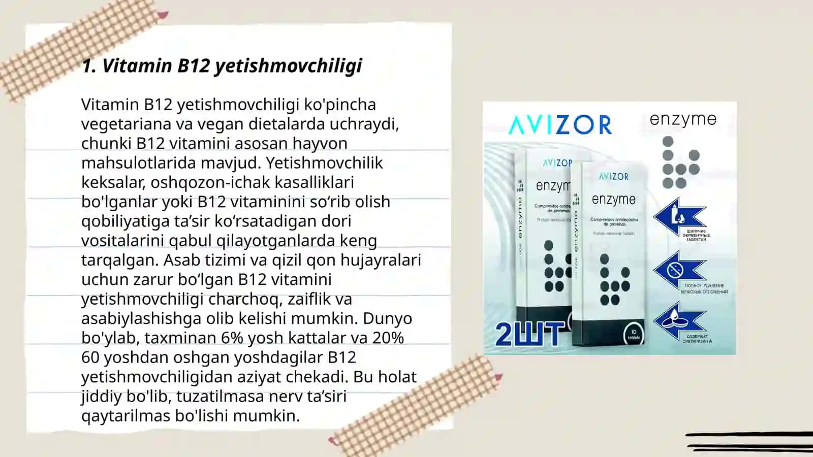 Vitamin B12 yetishmovchiligi 3