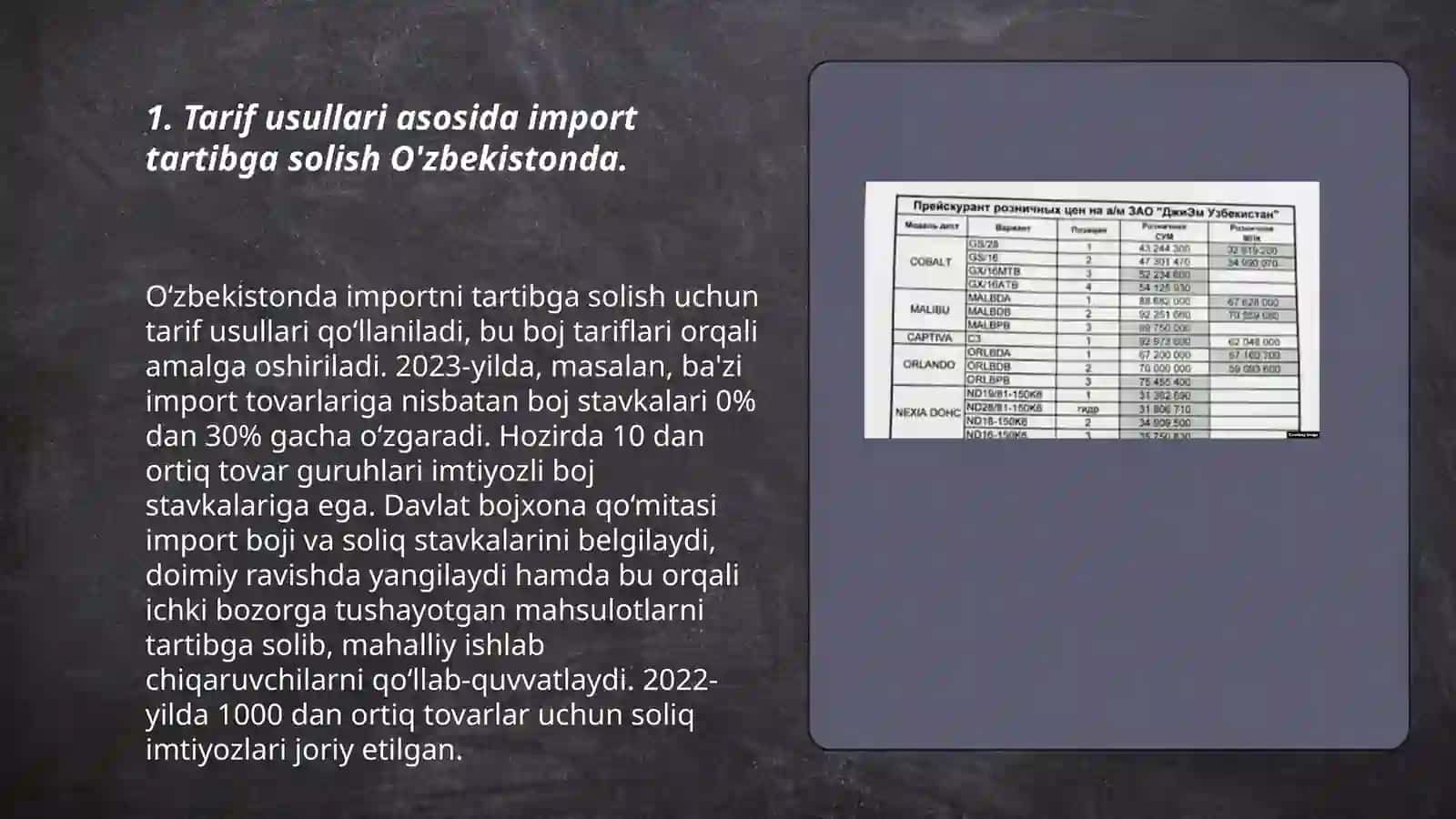 Tarif va notarif usullar O'zbekiston va Amerikada 3
