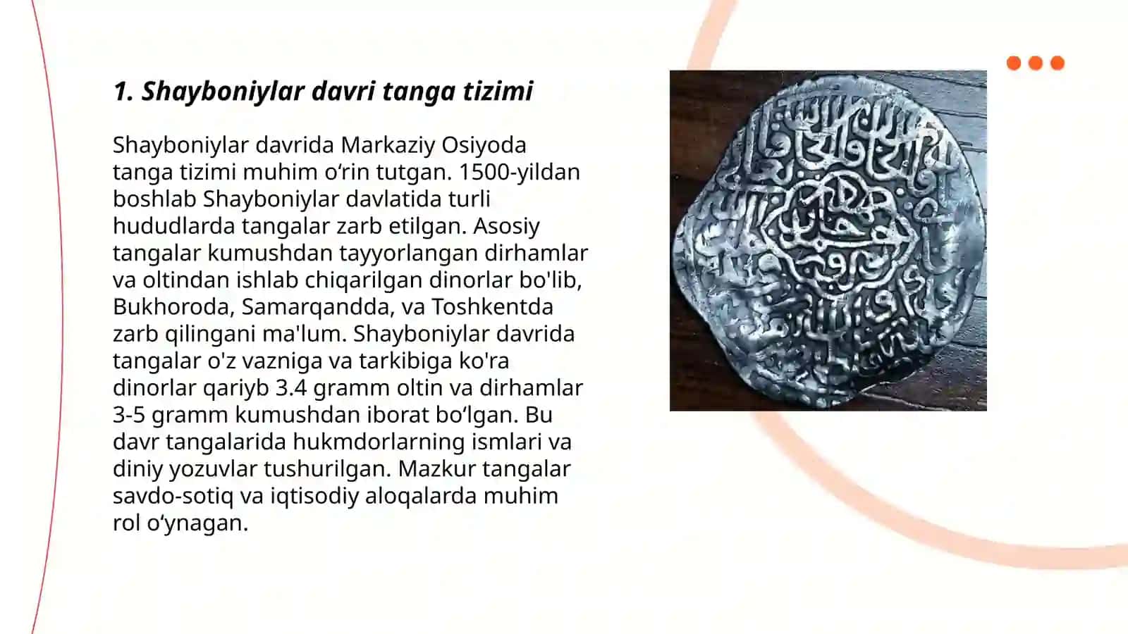 Shayboniylar davri tangalari 3