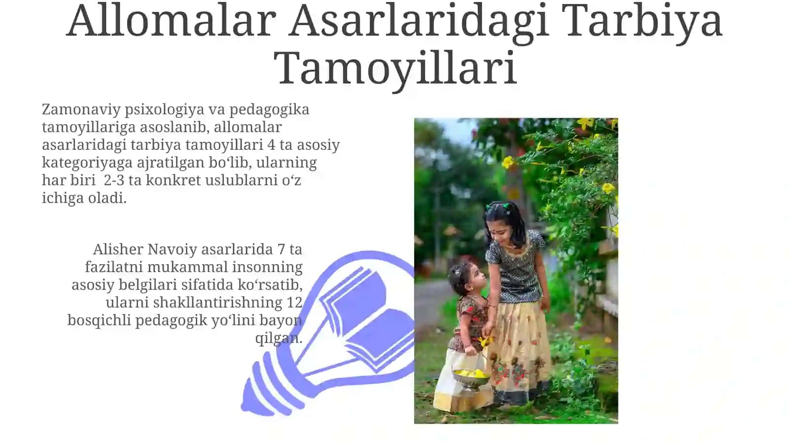 Ollomalarning Tarbiya Nazariyalari 3