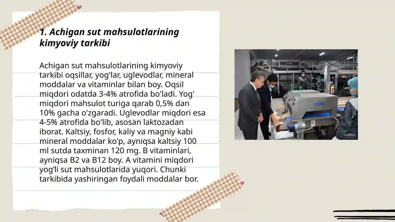 Achigan sut mahsulotlari 3