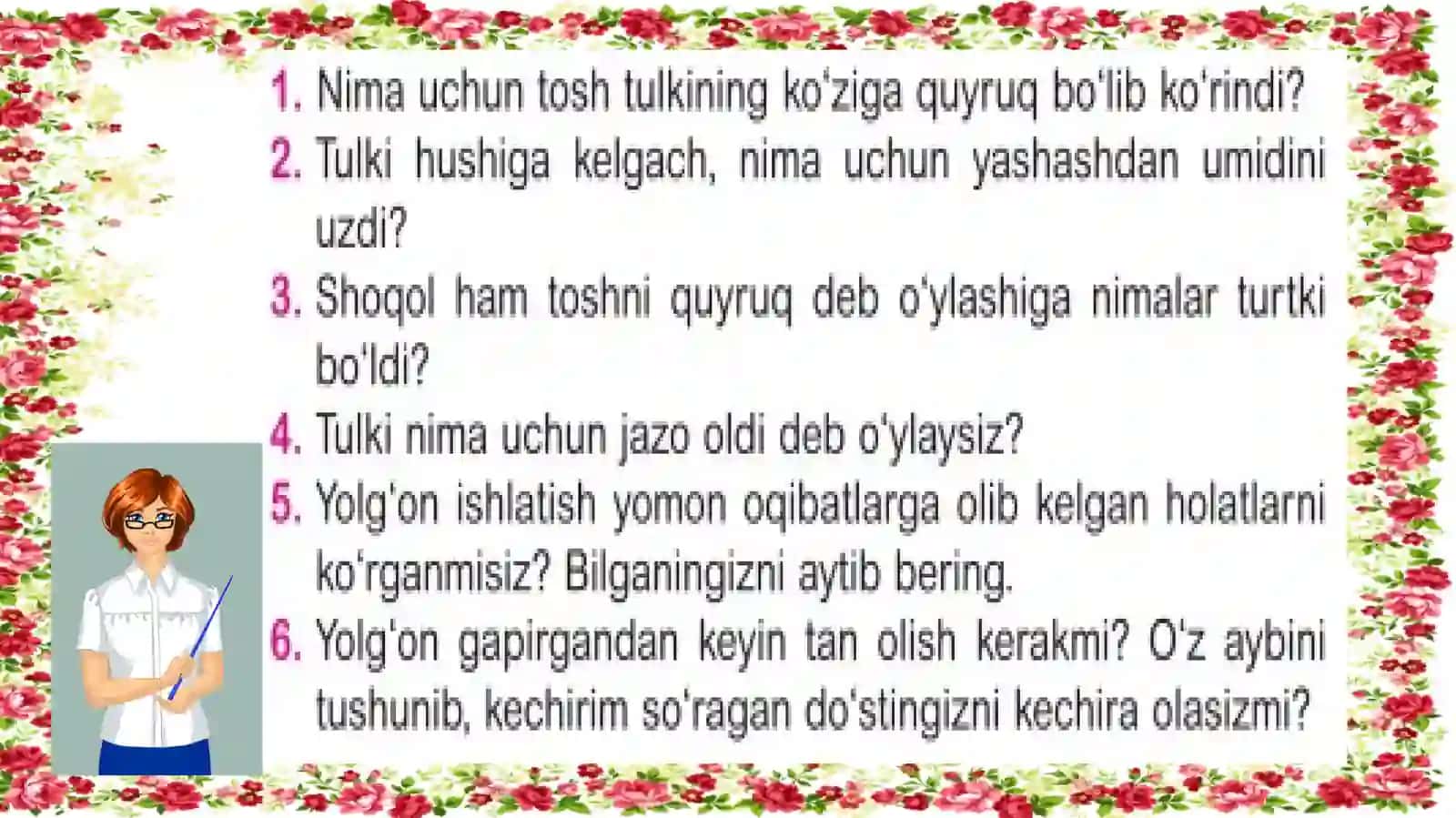Asar qahramonlari xususiyatlari 3