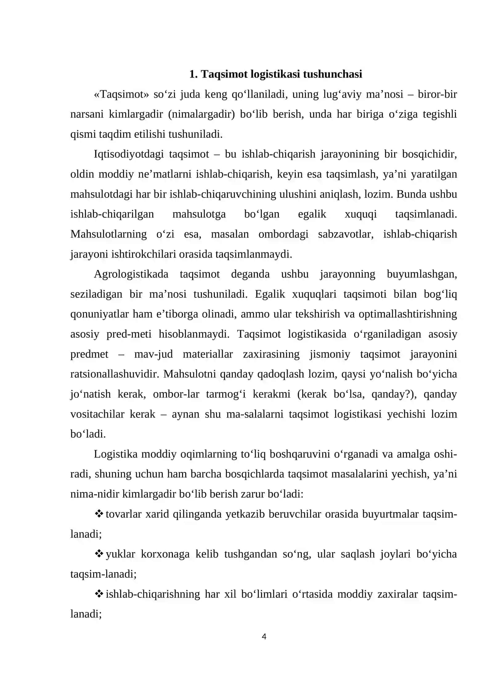 Taqsimot kanallarini boshqarish 3