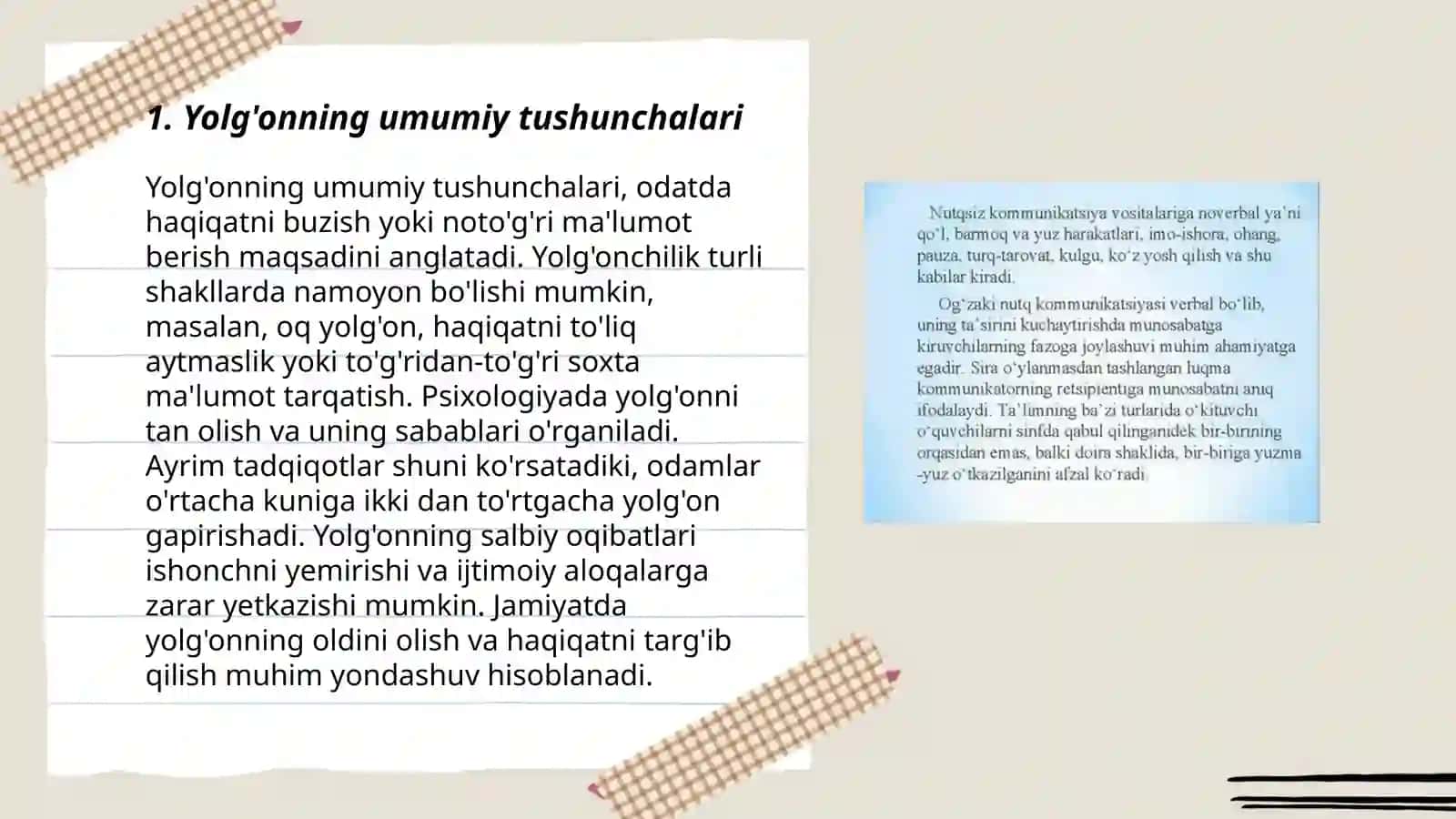 Yolg'onning verbal va noverbal belgilari 3