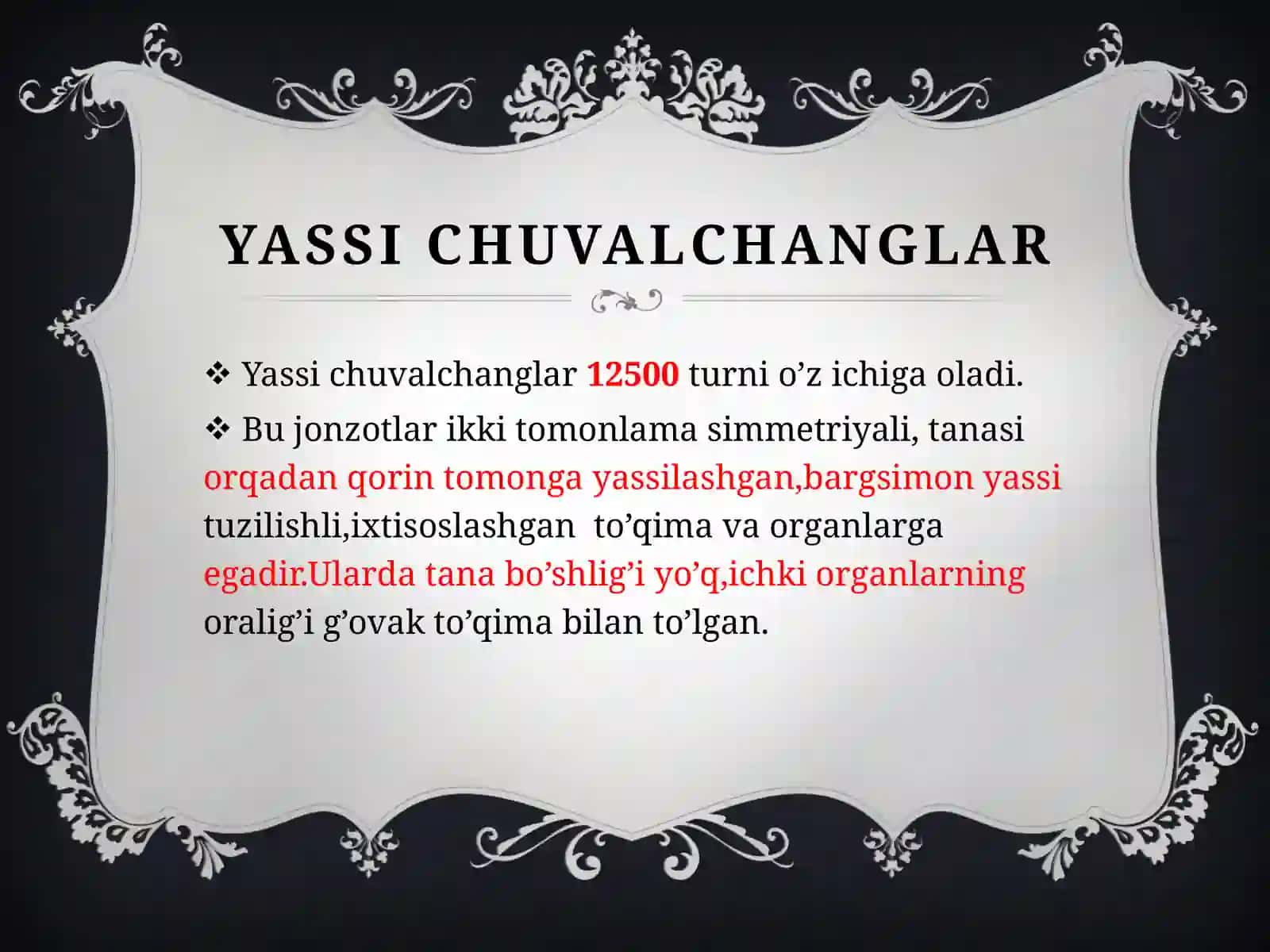 Kiprikli chuvalchanglar 3
