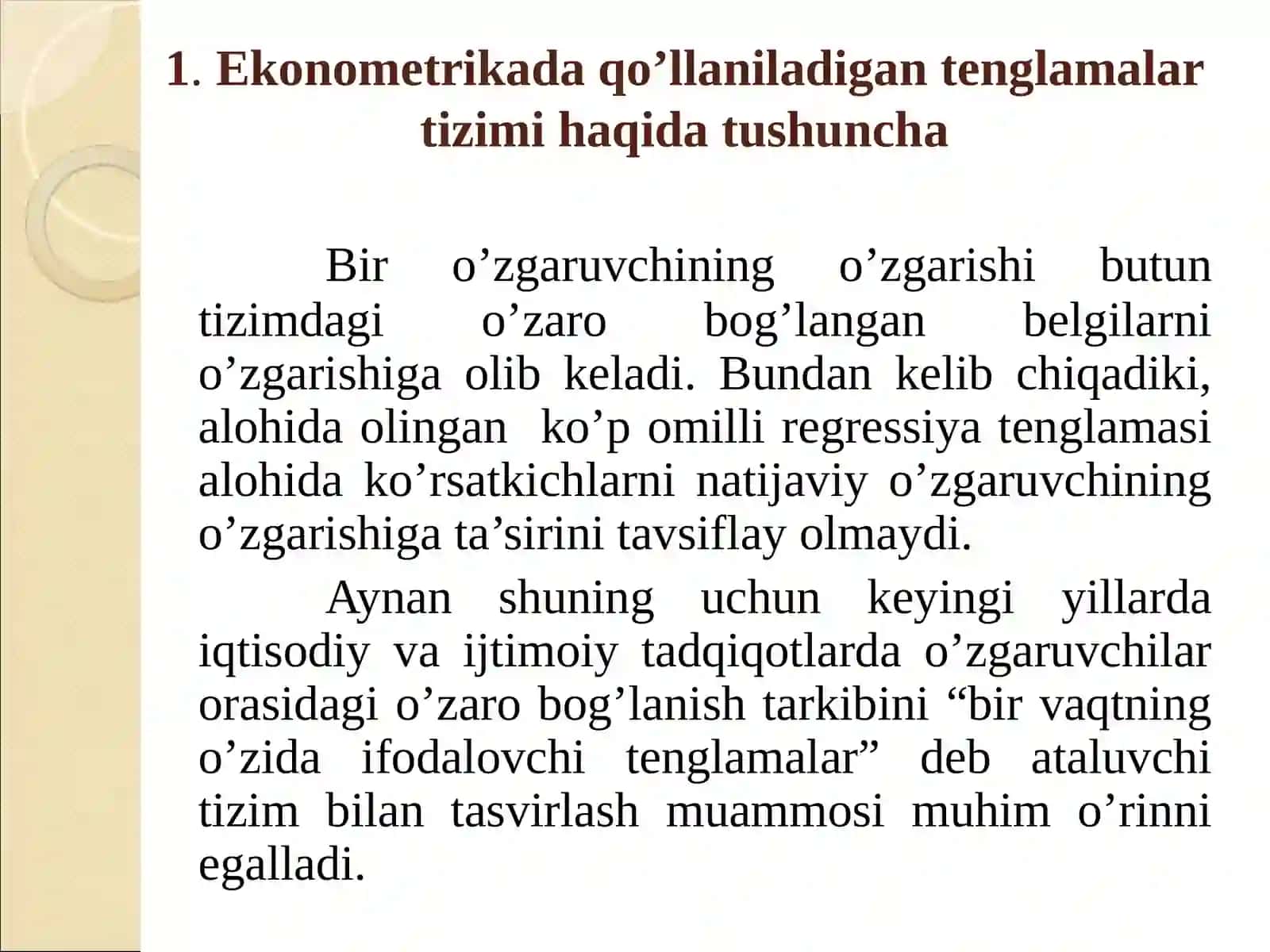 Tenglamalar sistemasi ko’rinishidagi ekonometrik modellar 3