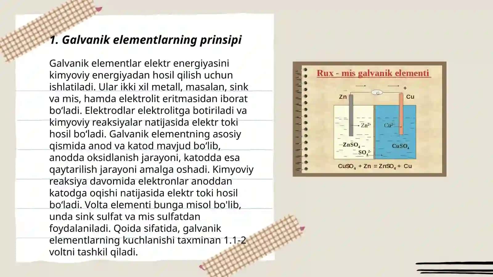 Galvanik elementlarning xalq xo'jaligidagi ahamiyati 3