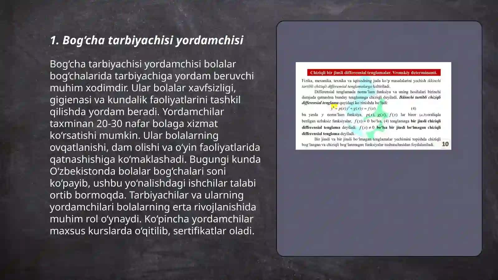 Bog‘cha tarbiyachisi yordamchisi 3