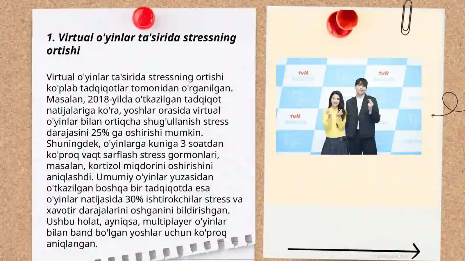 Virtual óyinlarning asoratlari 3