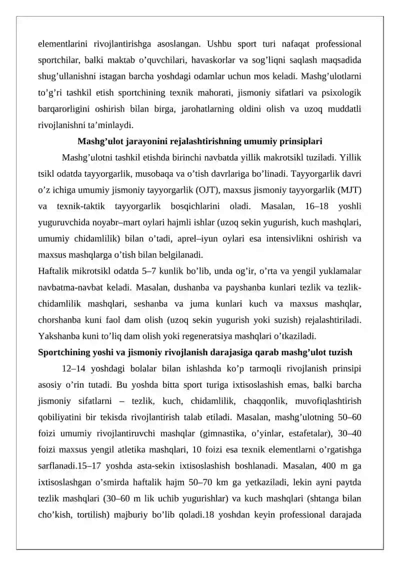 Yengil atletika turlarini tehnikasini o’rgatish 3