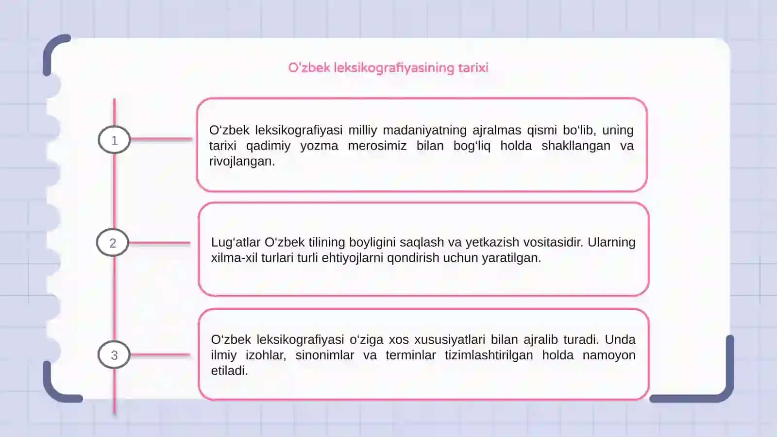 O'zbek leksikografiyasi, lug'at turlari va uning o'ziga xosligi 3