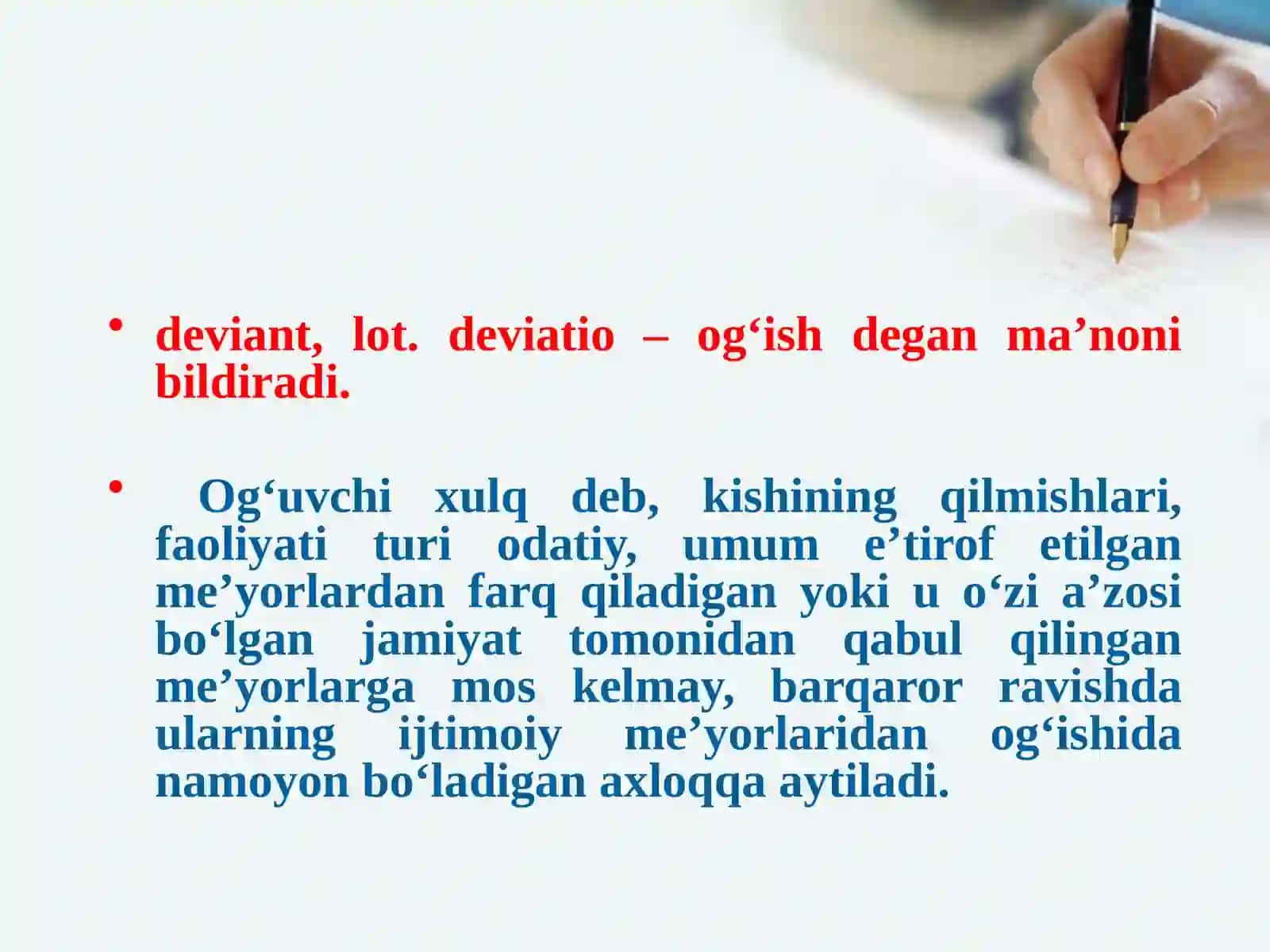 Me’yordanog‘uvchi xulq-atvor haqida umumiy tushuncha 3