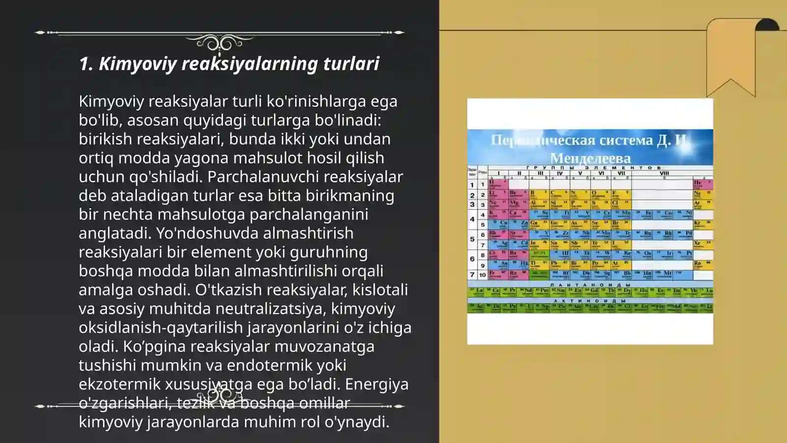 Kimyoviy sintez 3