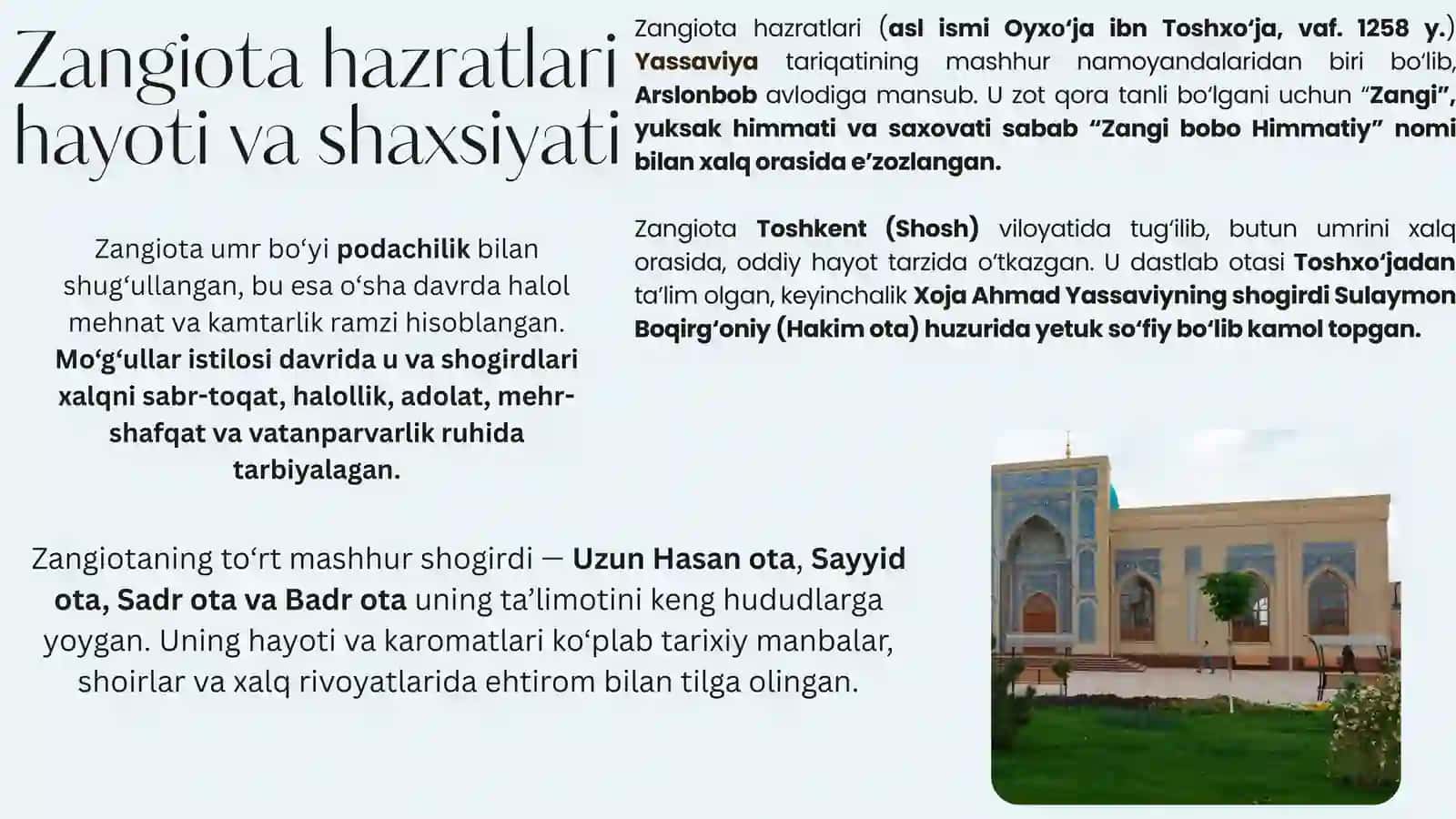 ME’MORIY YODGORLIKLAR TARIXI VA EPIGRAFIKA RAHMONOVA XURSHIDA 3