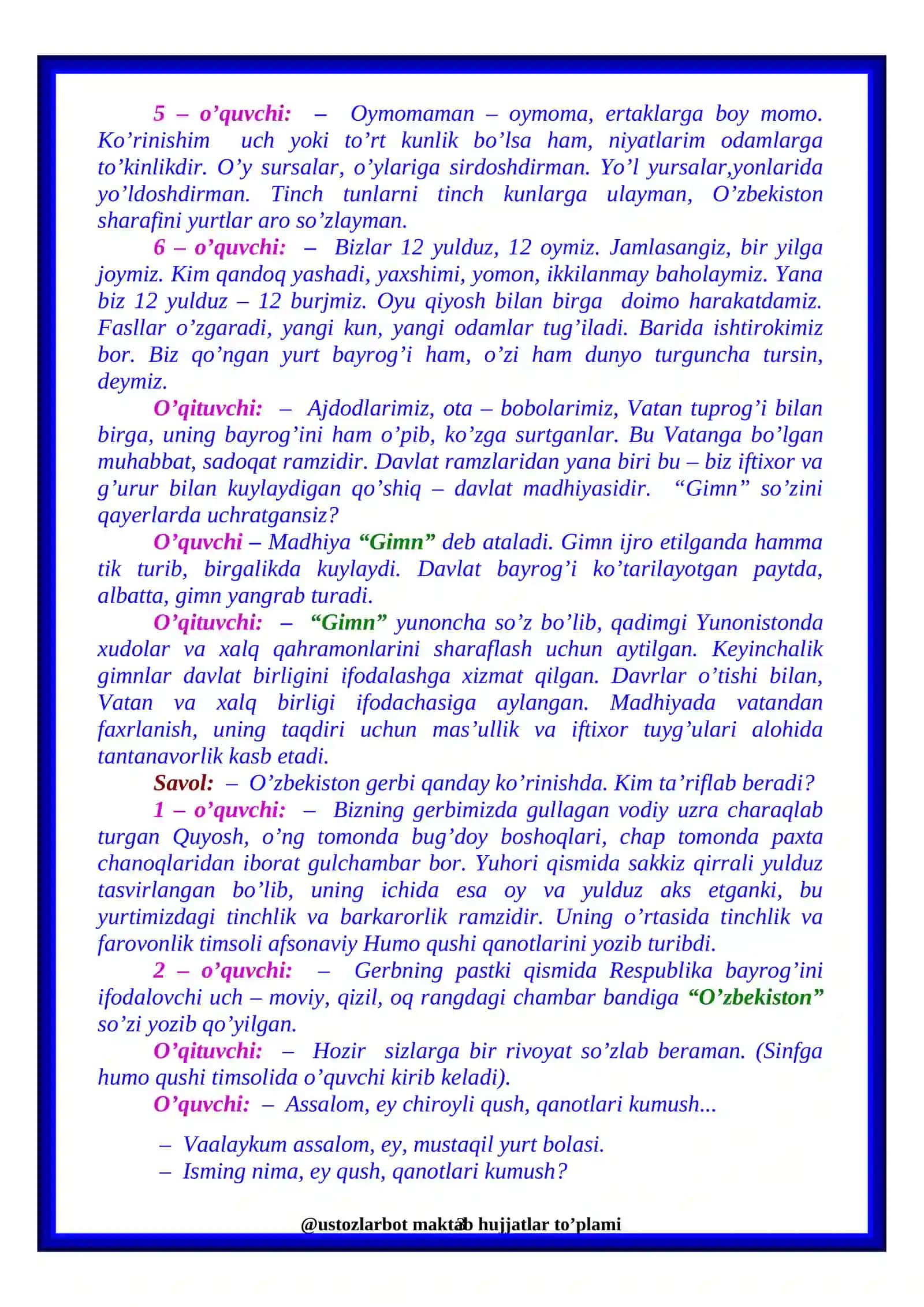 Davlat ramzlari tarixi 3