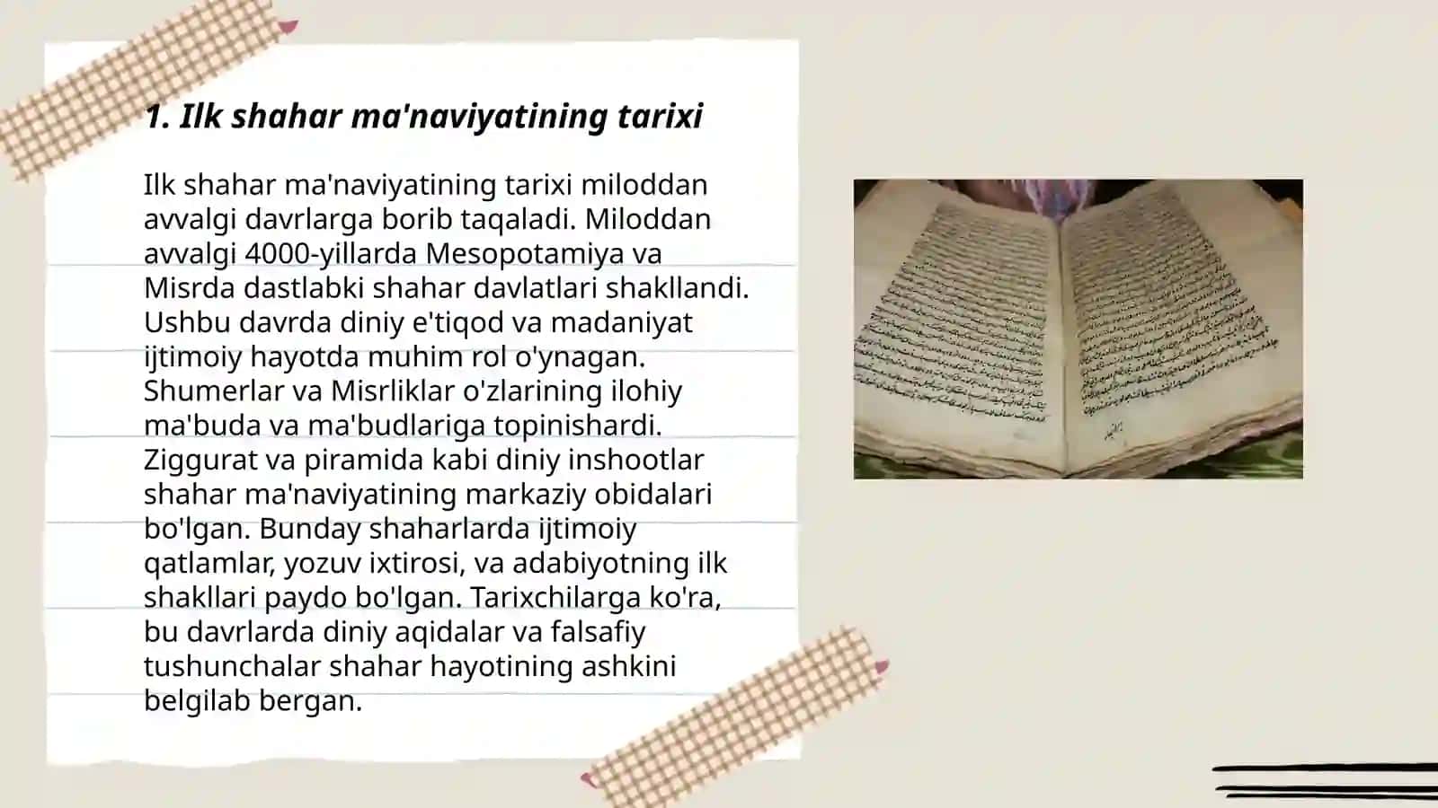 Ilk shahar ma'naviyati va,,Avesto'' kitobi 3