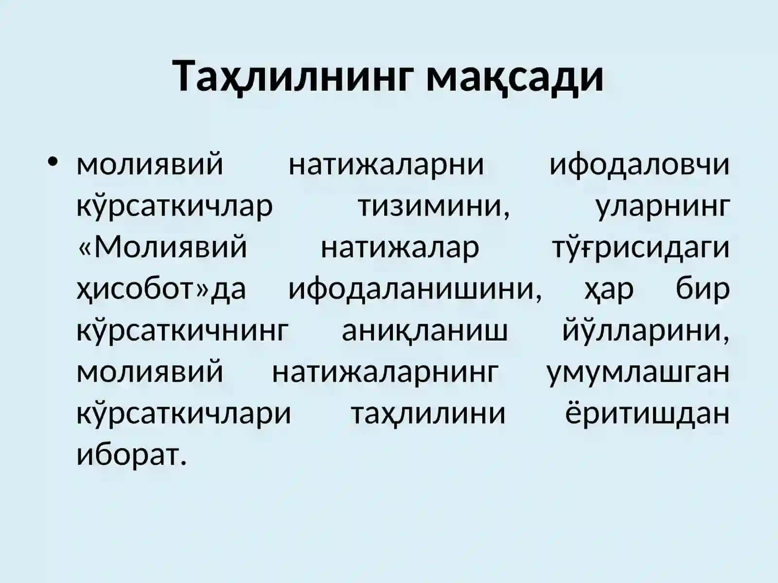 МОЛИЯВИЙ НАТИЖАЛАР ВА РЕНТАБЕЛЛИК ТАҲЛИЛИ 3