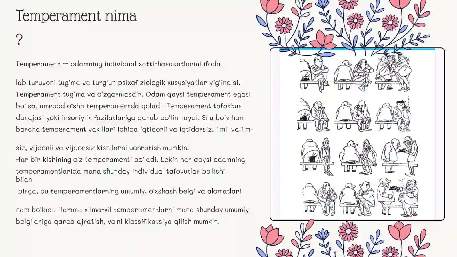 Temperament va uning shifokor va bemor uchun ahamiyati 3
