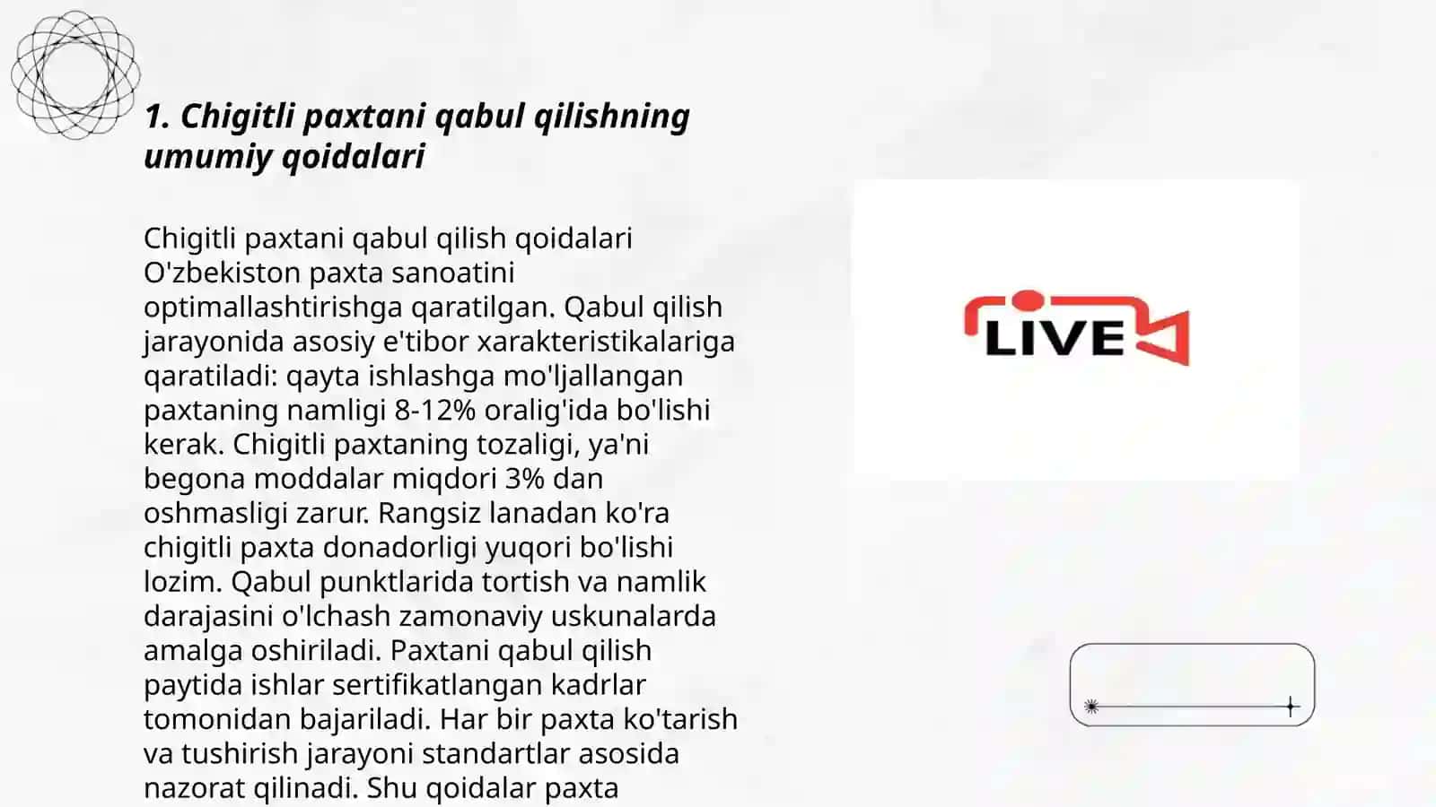 Chigitli paxtani qabul qilish tartiblari 3