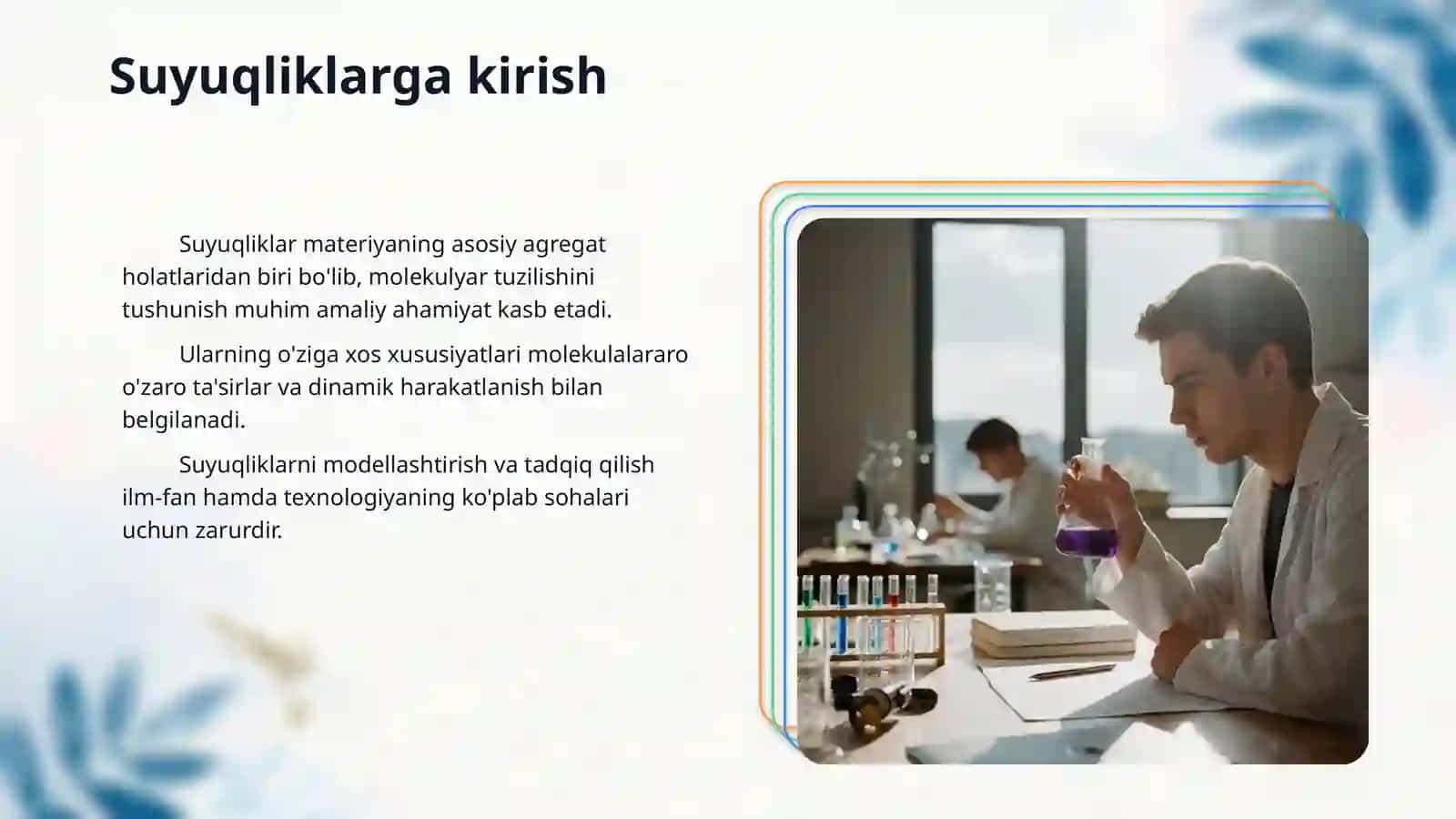 Suyuqliklar molekulyar tuzilishining xususyatlari 3