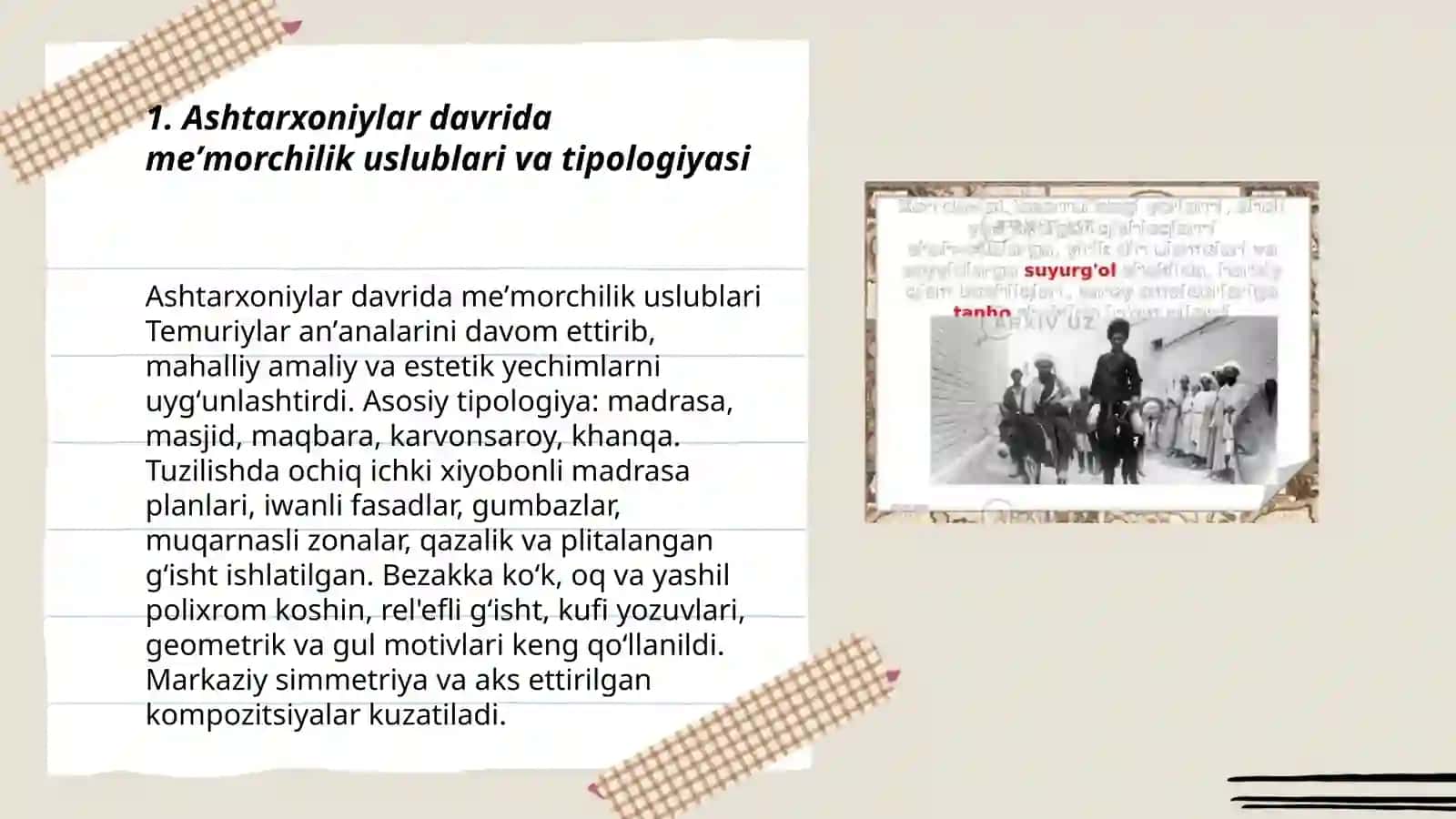 Ashtarxoniylar davrida meʼmorchilik va taʼlim 3