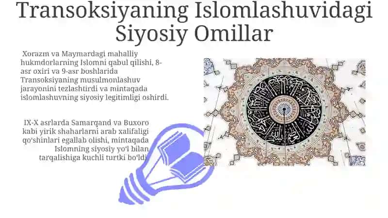 Transoksiyanada Islom dinining tarqalishi 3