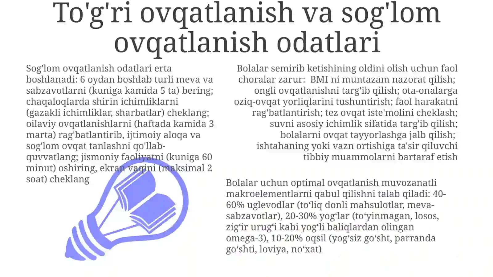 Moya kasalliklar 3