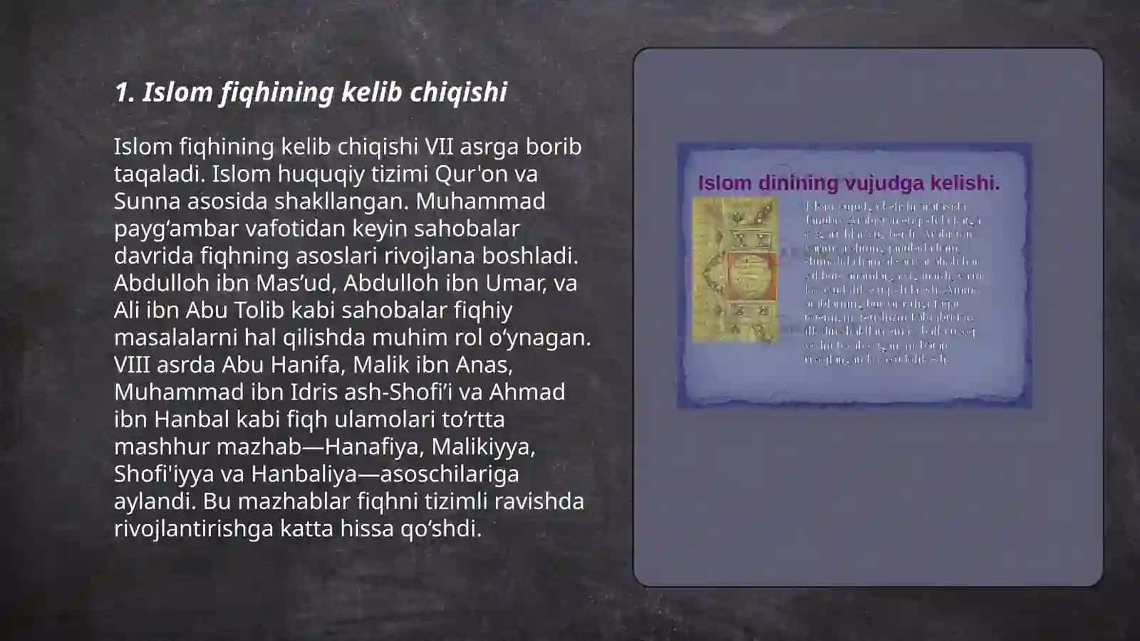 Islom fiqhiy makablari 3
