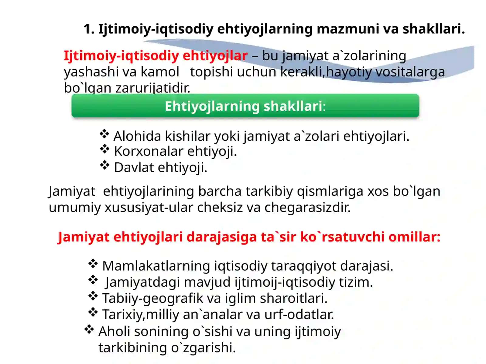Ijtimoiy-iqtisodiy ehtiyojlar va uning qondirilishi 3