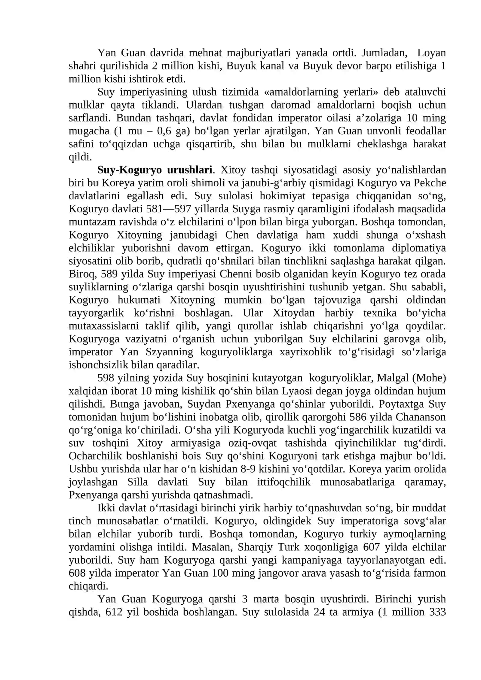 Ilk o‘rta asrlarda Xitoy 3