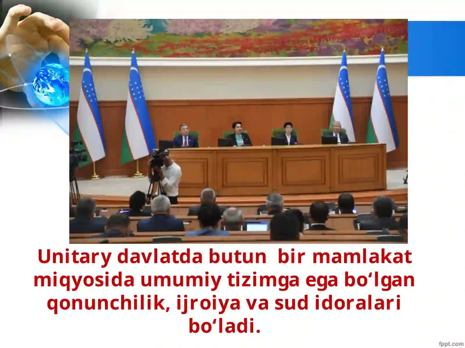 Davlatning tuzilish shakli 3