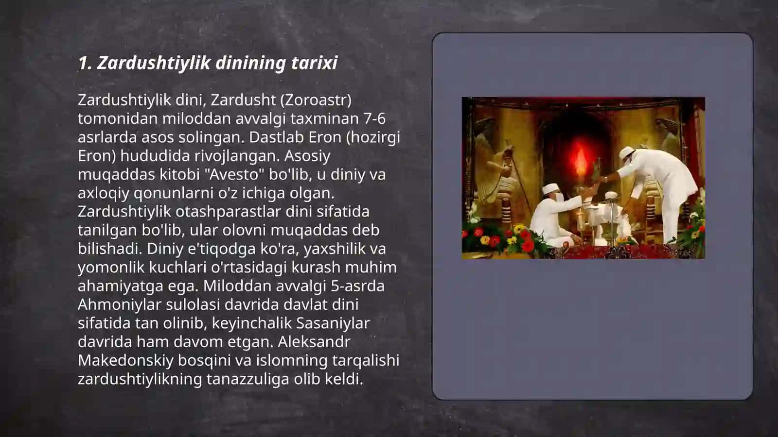 Zardushtiylik dini 3