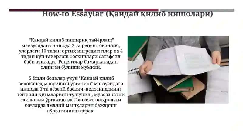 "Қандай қилиб пишириқ тайёрлаш" мавзуси 3