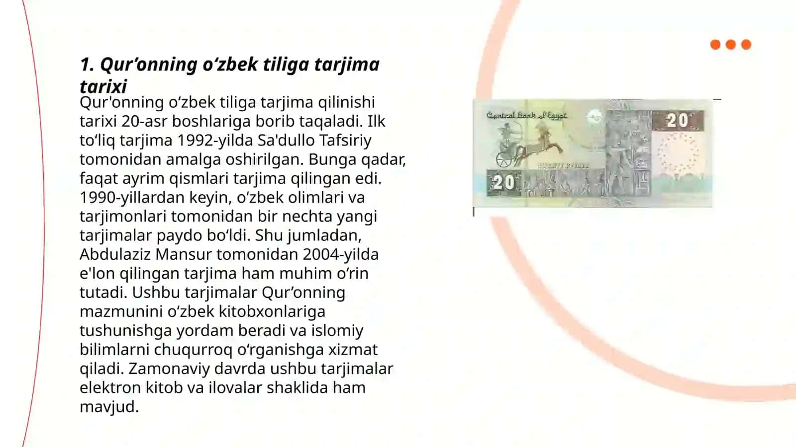 Qur’onning o‘zbek tiliga tarjima tarixi 3