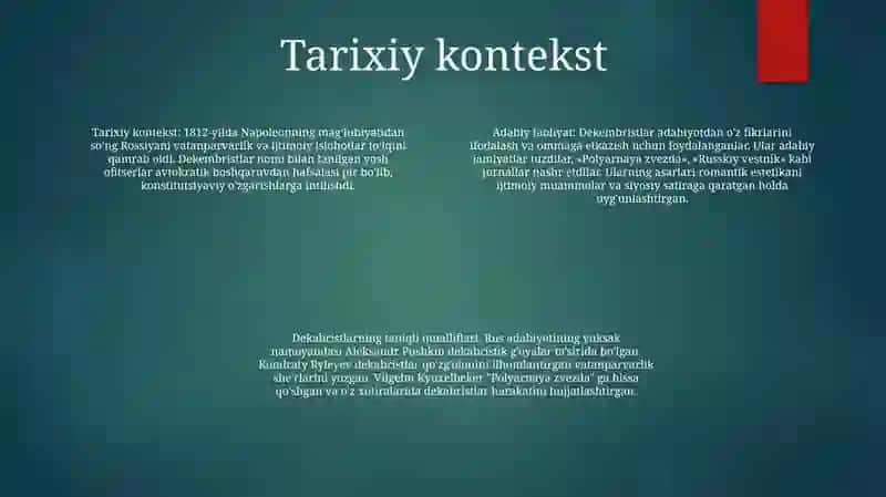Литературная Деятельность Декабристов 3