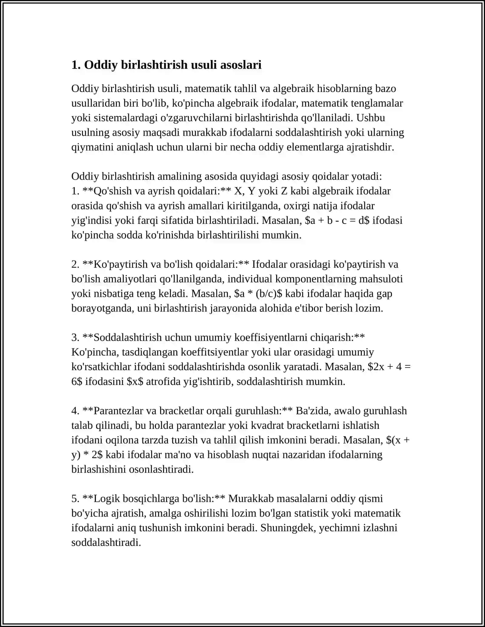 ODDIY BIRLASHTIRISH USULI 3