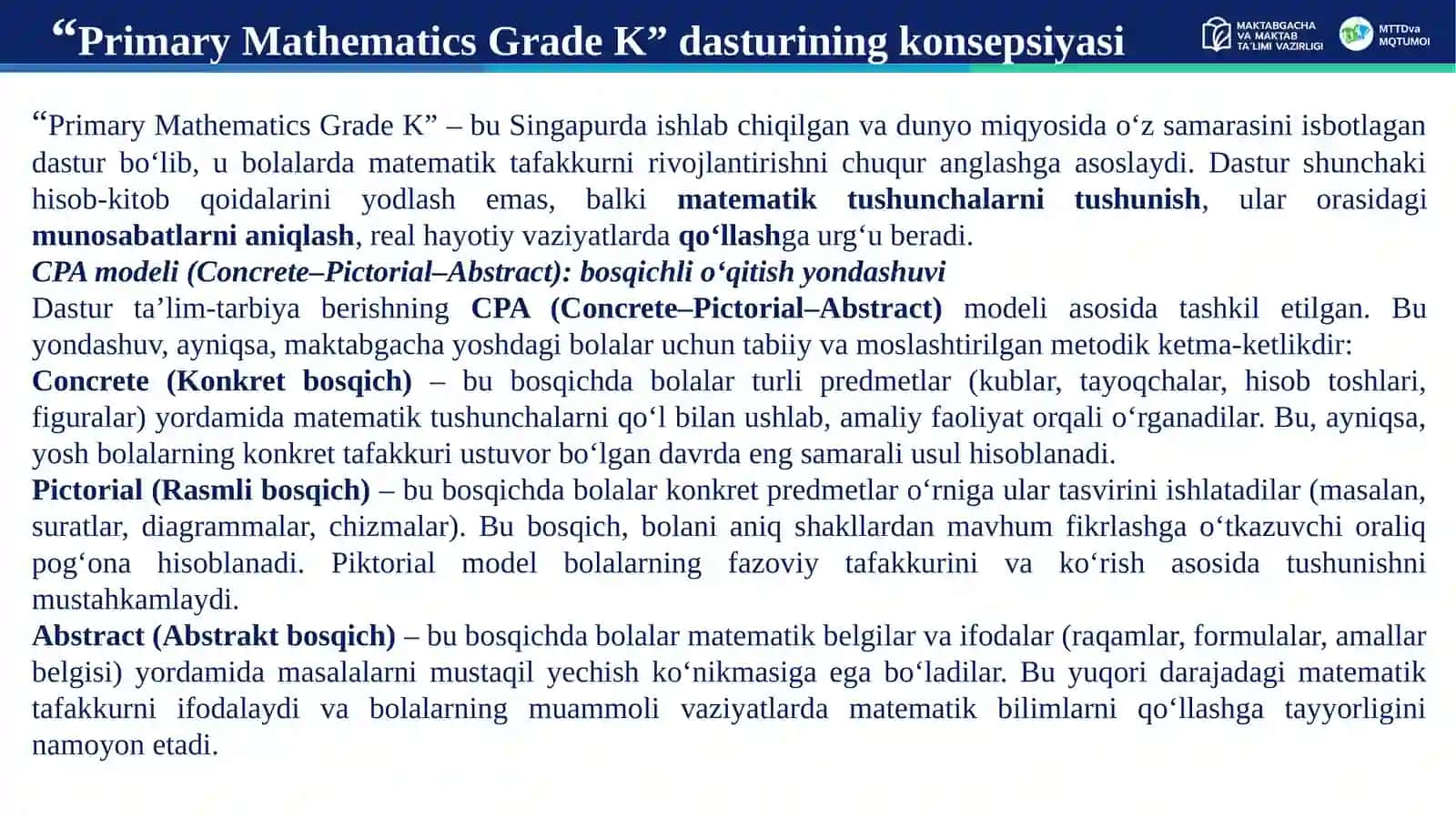 PRIMARY MATHEMATICS GRADE K (KINDERGARTEN) DASTURI ASOSIDA MAKTABGACHA YOSHDAGI BOLALARDA MATEMATIK TAFAKKUR VA AMALIY KO‘NIKMALARNI SHAKLLANTIRISH METODIKASI. 3
