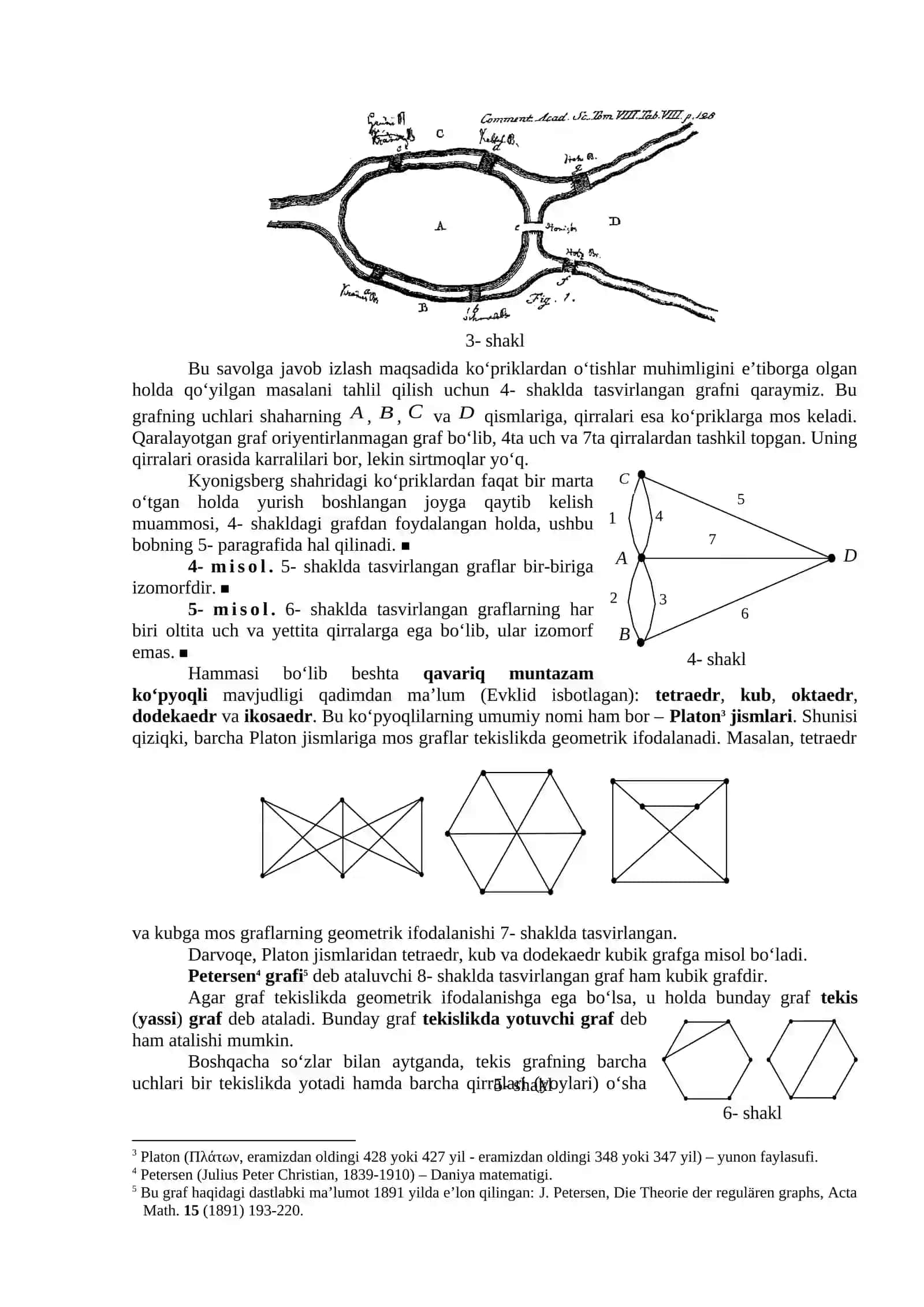 Graflarning berilish usullari 3