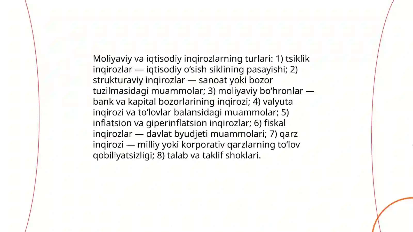 Moliyaviy va iqtisodiy inqirozlar 3
