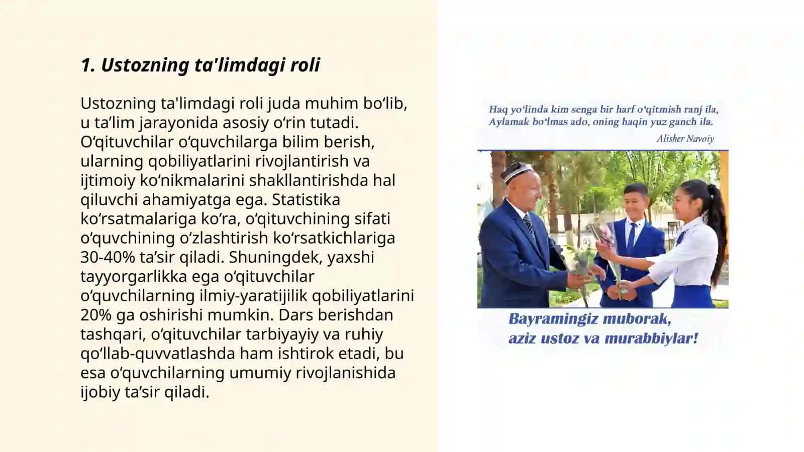 Ustoz qadri buyuk muallim 3