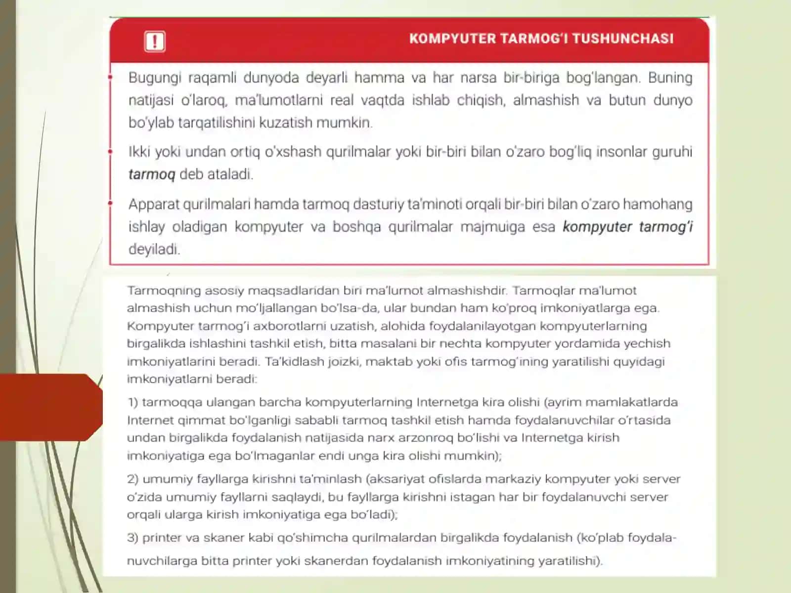 GLOBAL TARMOQDA ISHLASHNI TASHKIL ETISH 3