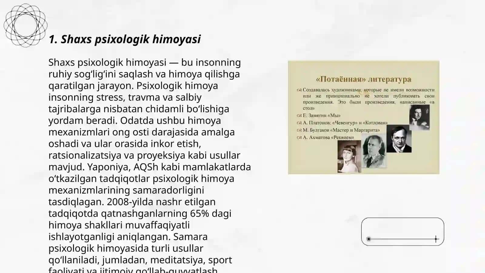 Shaxs psixologik himoyasi 3
